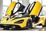 McLaren 720S 2026 Revelado